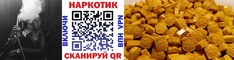 Где продают наркотики Верещагино Конопля  Метадон  ГАШ  Псилоцибиновые грибы 