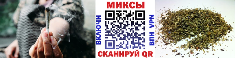 магазин продажи наркотиков  Верещагино  БУТИРАТ буратино 