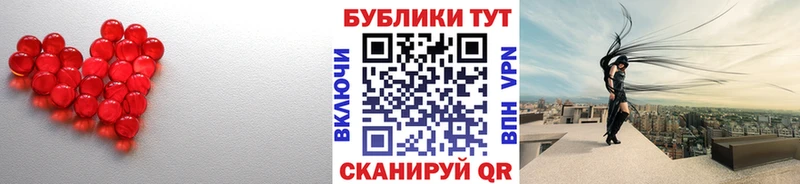 цены   Верещагино  mega как войти  Экстази 99% 