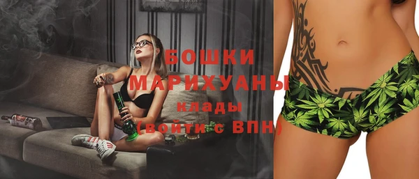 марки nbome Бугульма