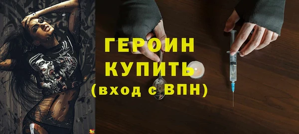 прущая мука Бронницы