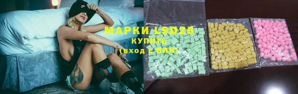 марки nbome Бугульма