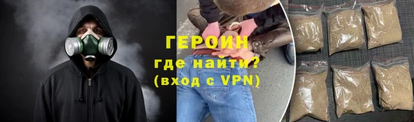 марки nbome Бугульма