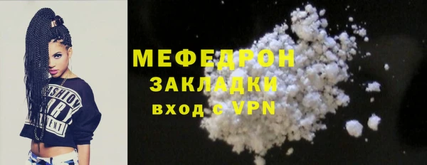марки lsd Ахтубинск