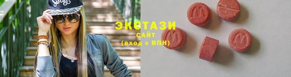 прущая мука Бронницы
