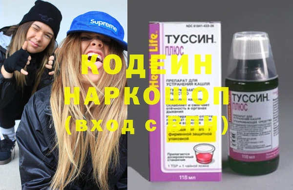 меф Бабаево
