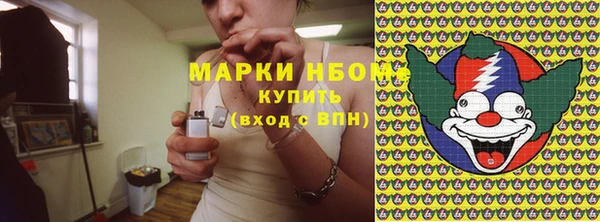 прущая мука Бронницы