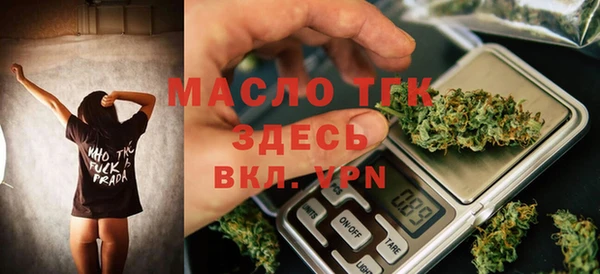 гашиш Бородино