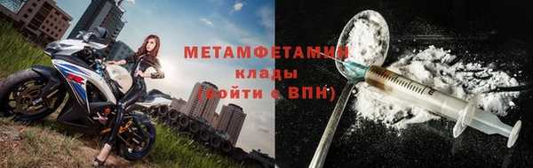 прущая мука Бронницы