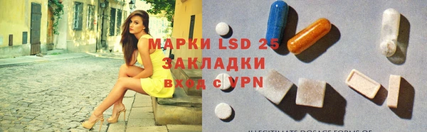 прущая мука Бронницы