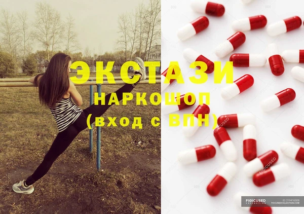 прущая мука Бронницы