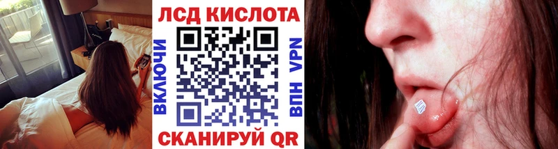 Марки N-bome 1,5мг  Верещагино 