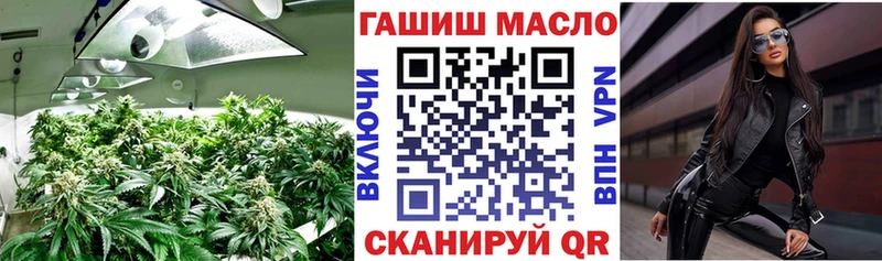 hydra онион  Верещагино  Дистиллят ТГК вейп с тгк 