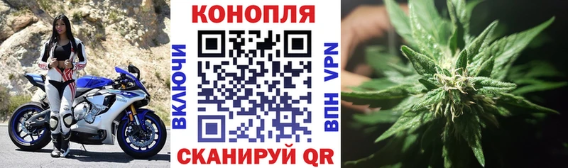 сколько стоит ссылка на мегу зеркало МАРИХУАНА план площадка формула Верещагино
